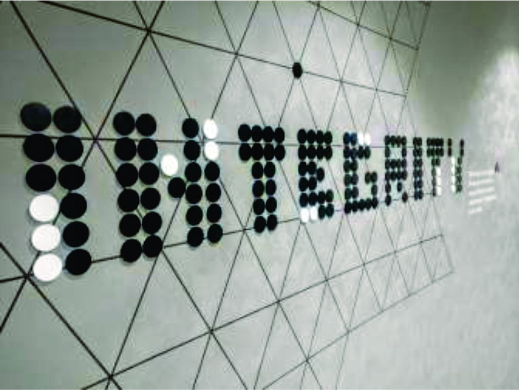 Avendus Capital — Meritocracy values wall · Detail